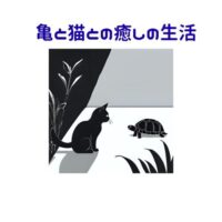 アバター画像
